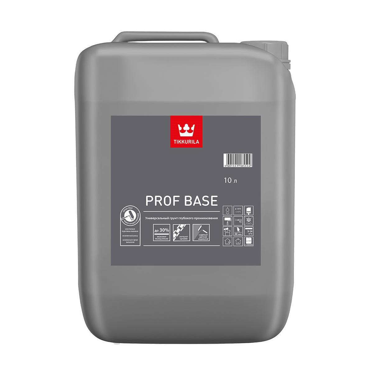 Изображение товара Грунт Tikkurila Prof Base 10л Изображение товара Грунт Tikkurila Prof Base 10л