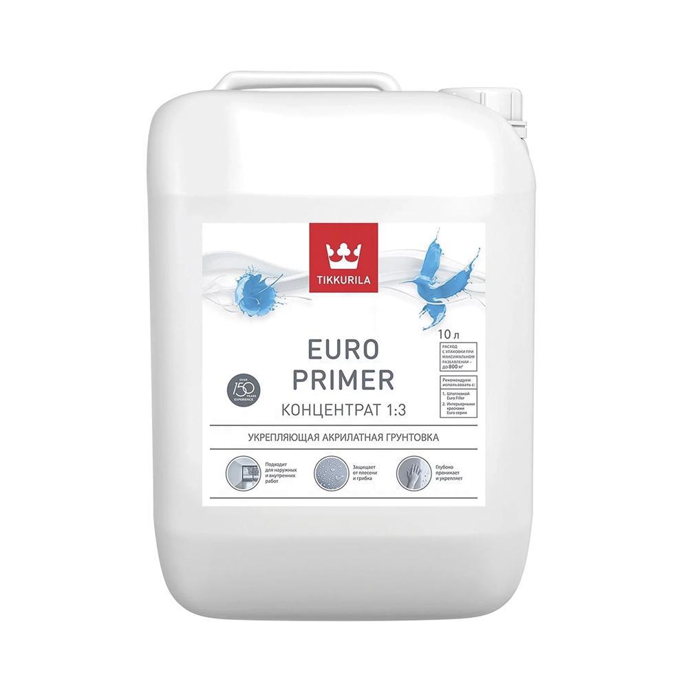 Изображение товара Грунтовка акриловая Tikkurila Евро Праймер 10л концентрат глубокого проникновения Изображение товара Грунтовка акриловая Tikkurila Евро Праймер 10л концентрат глубокого проникновения