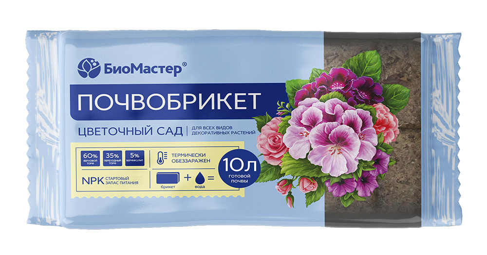 Изображение товара Почвобрикет БиоМастер Цветочный сад, 10 л