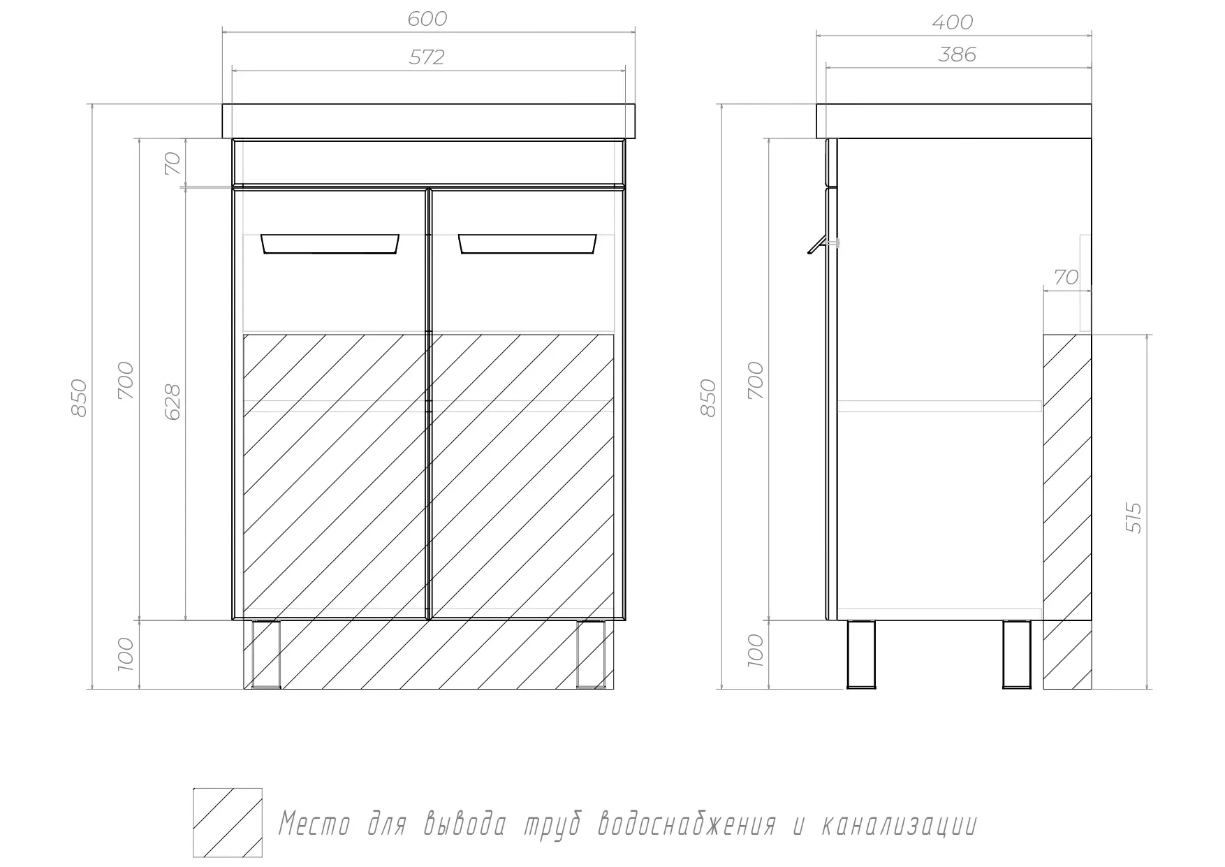 Тумба в ванную Vigo Milo 60-2-0 60x80 см ДСП цвет белый глянец - 10