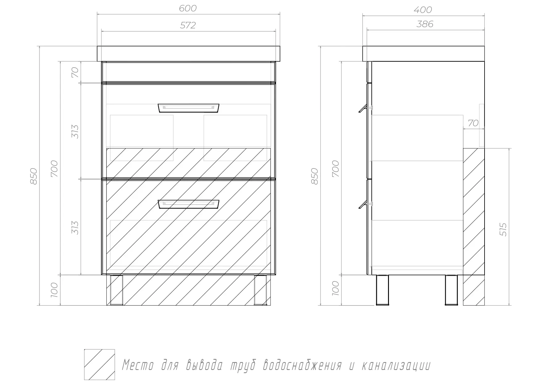 Тумба в ванную Vigo Milo 60-0-2 60x80 см ДСП цвет белый глянец - 12