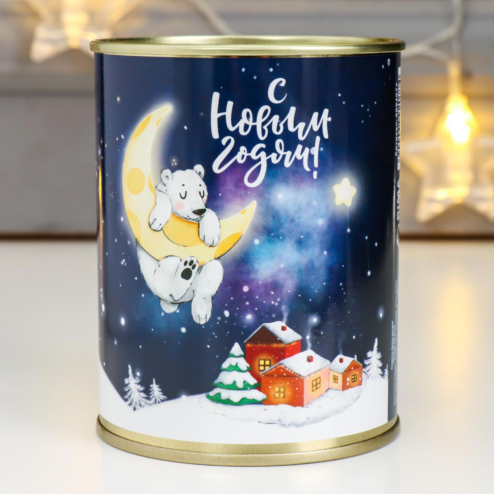 Изображение товара Копилка-банка металл Загадай желание Winter time