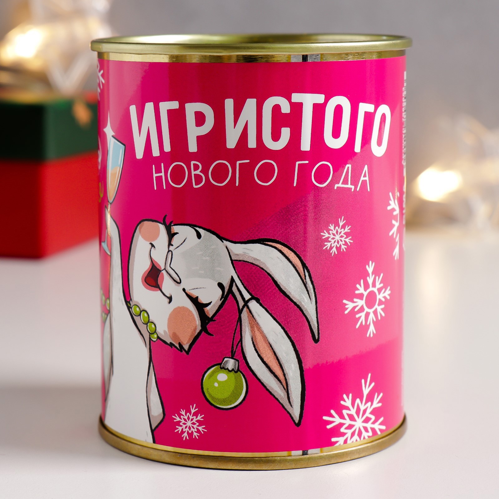 Изображение товара Копилка-банка металл «Игристого Нового года»