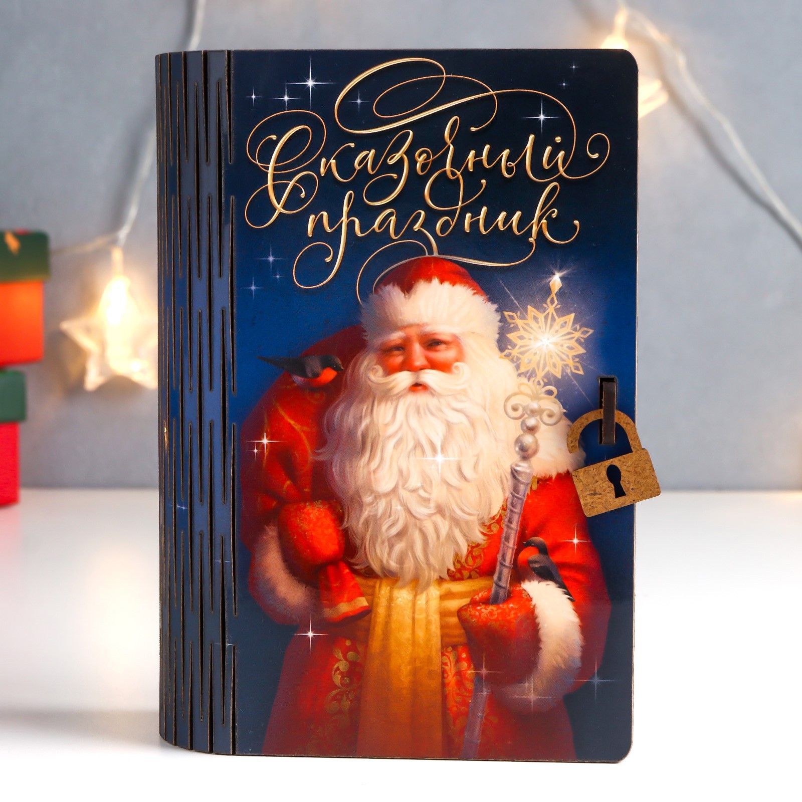 Изображение товара Копилка "Дед Мороз" 17.5x12x5.5 см