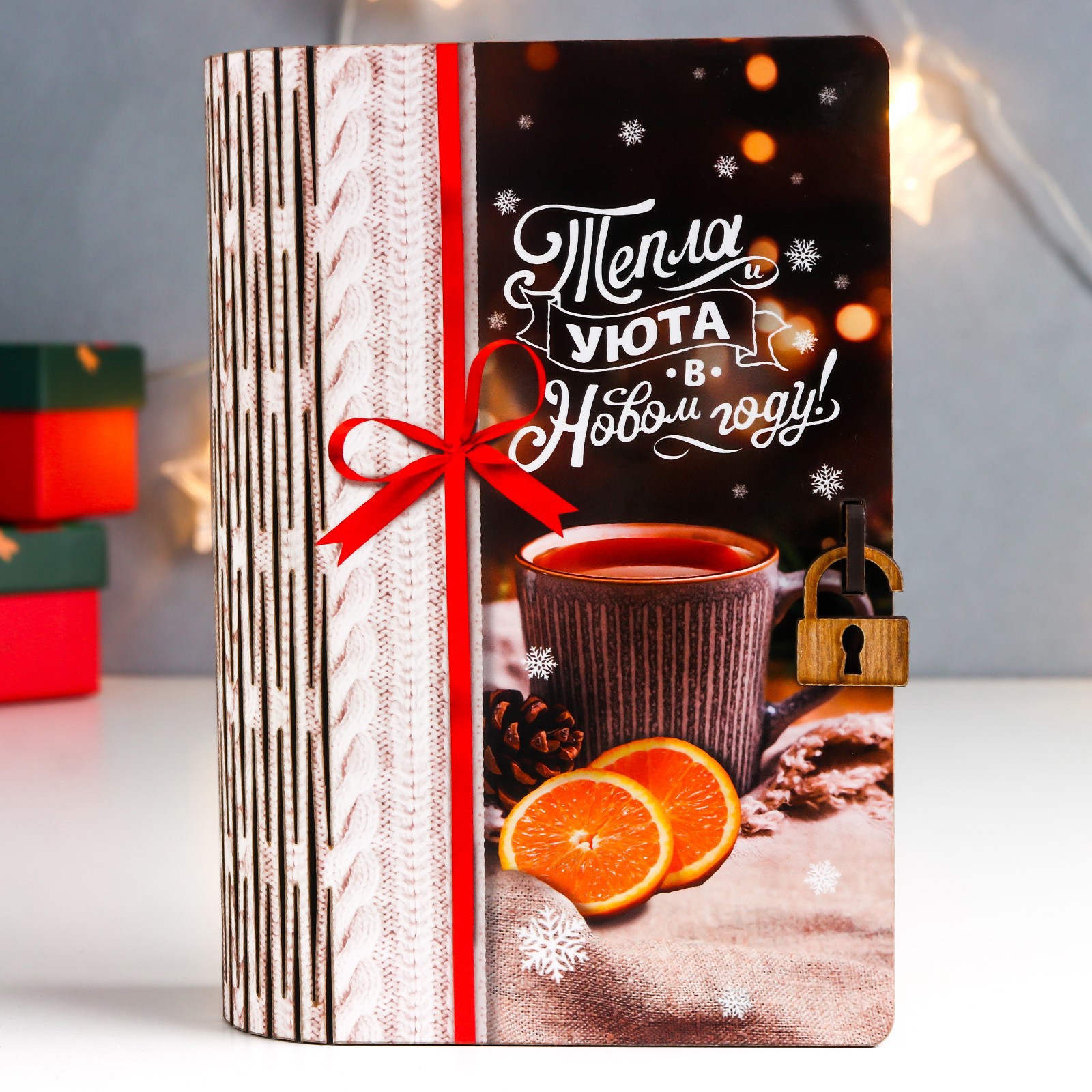 Изображение товара Копилка Уютного НГ — разноцветное дерево 12x17.5x5.5 см