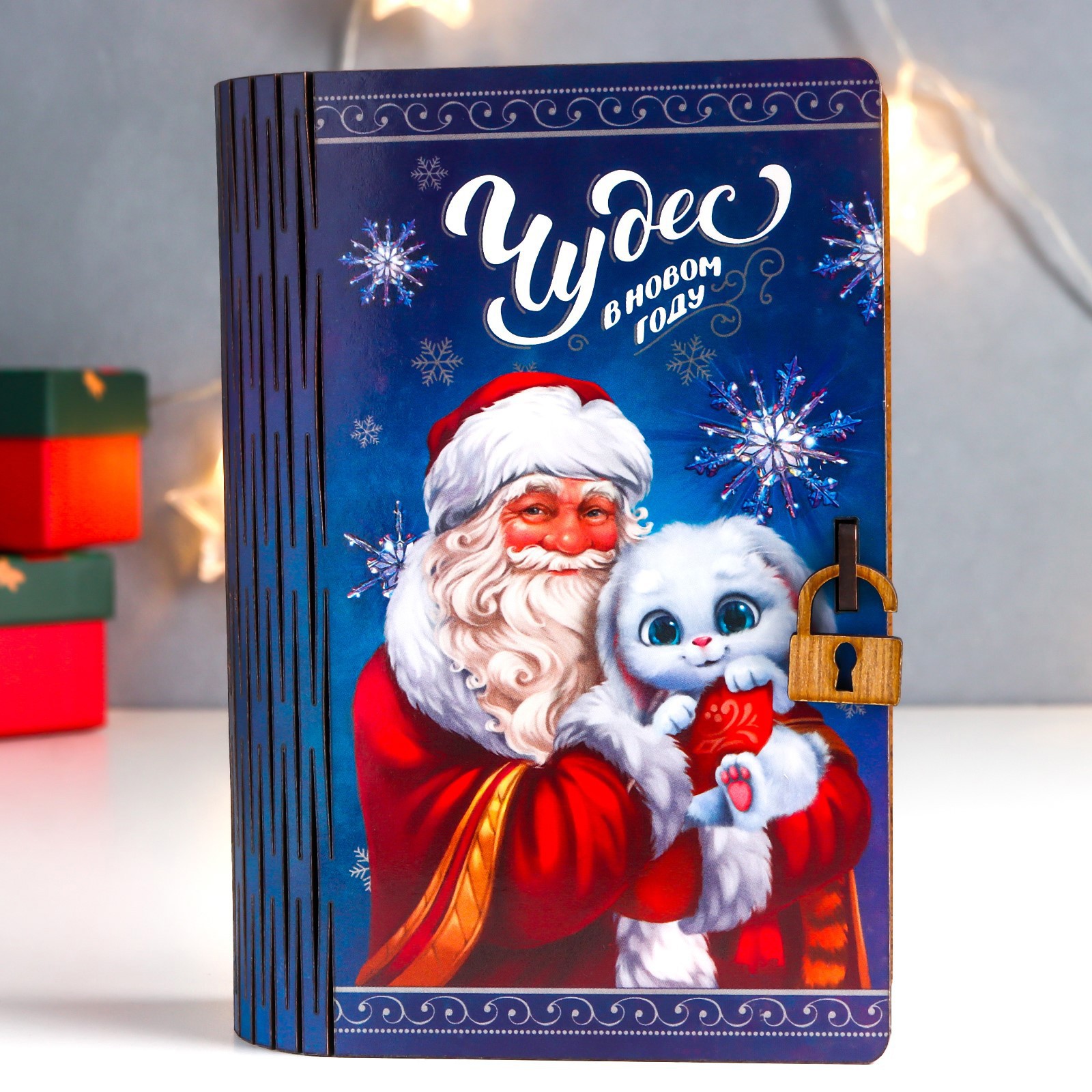 Изображение товара Копилка «Кролик с Дедом Морозом» 17,5x12x5,5 см — дерево, Россия