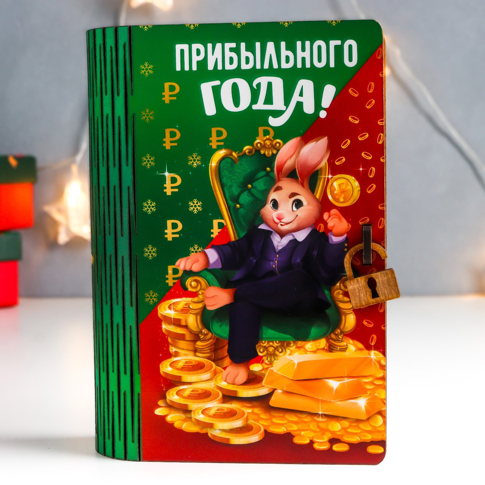 Изображение товара Копилка "Кролик с деньгами" 17.5x12x5.5 см