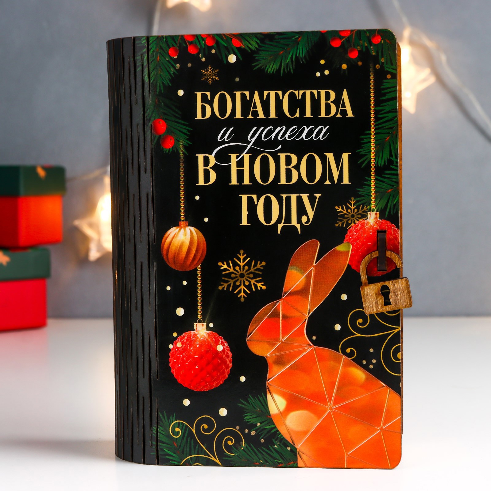 Изображение товара Копилка Кролик Богатства SIMALAND, дерево, 12x17.5x5.5 см