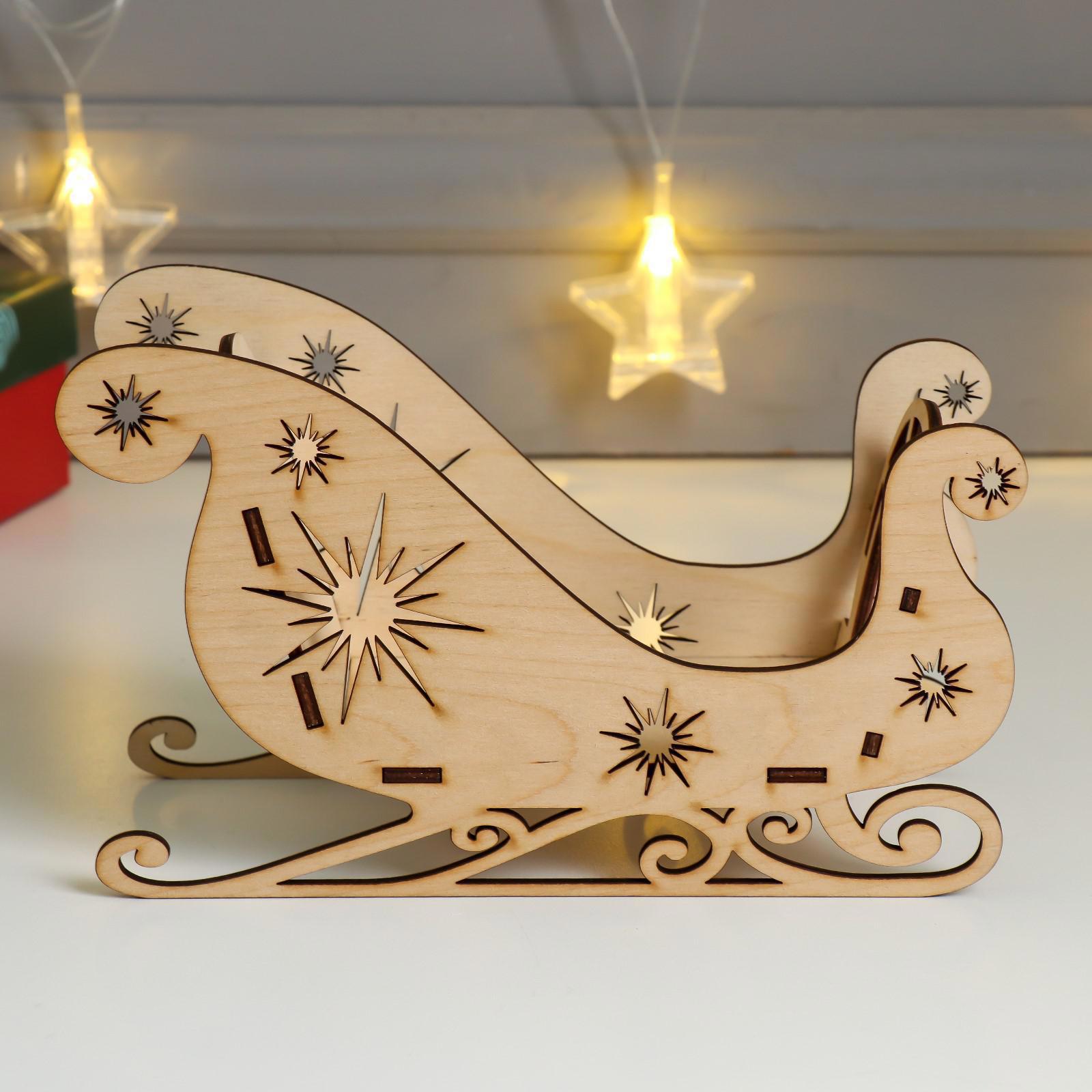 Изображение товара Шкатулка дерево Новогодние Сани "Звезда" (набор 5 деталей) 20x12x8 см