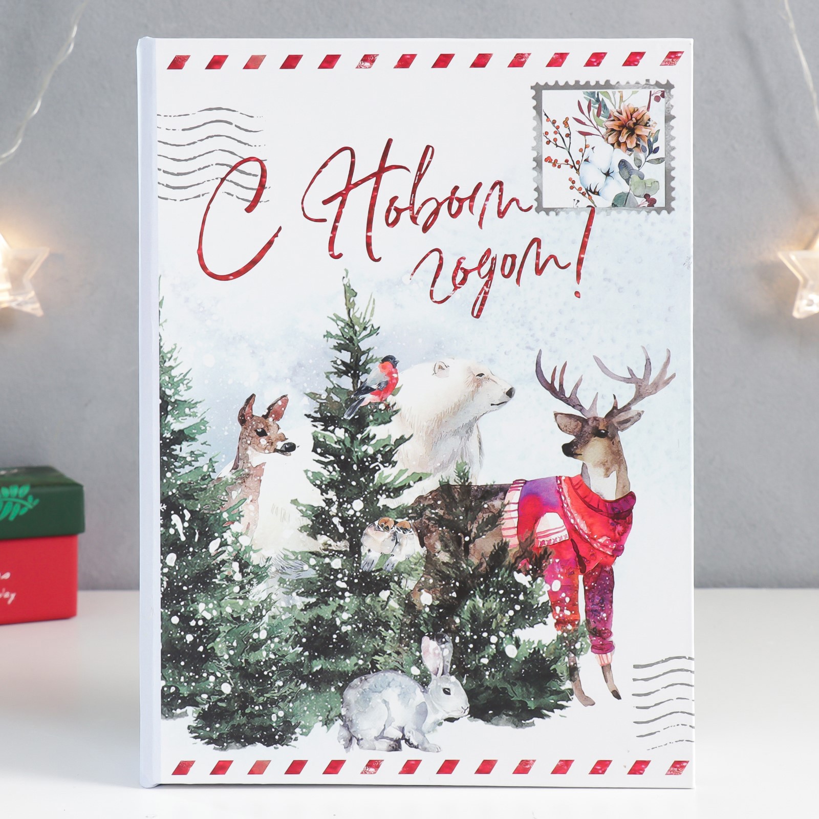 Изображение товара Шкатулка-книга «Зимний лес» 17x23 см