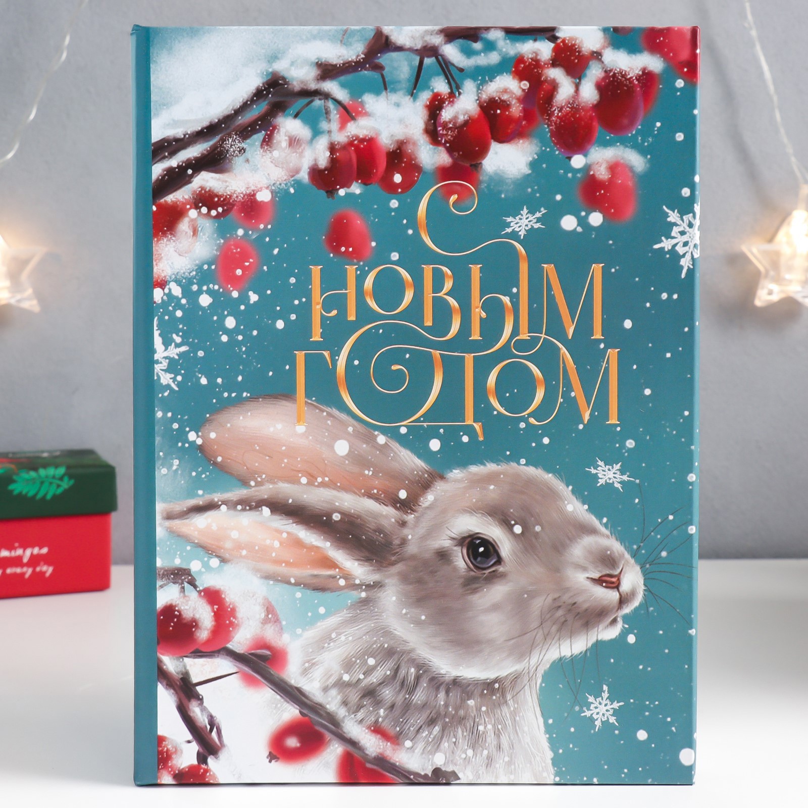 Изображение товара Шкатулка-книга Кролик. С Новым годом, 17x23 см