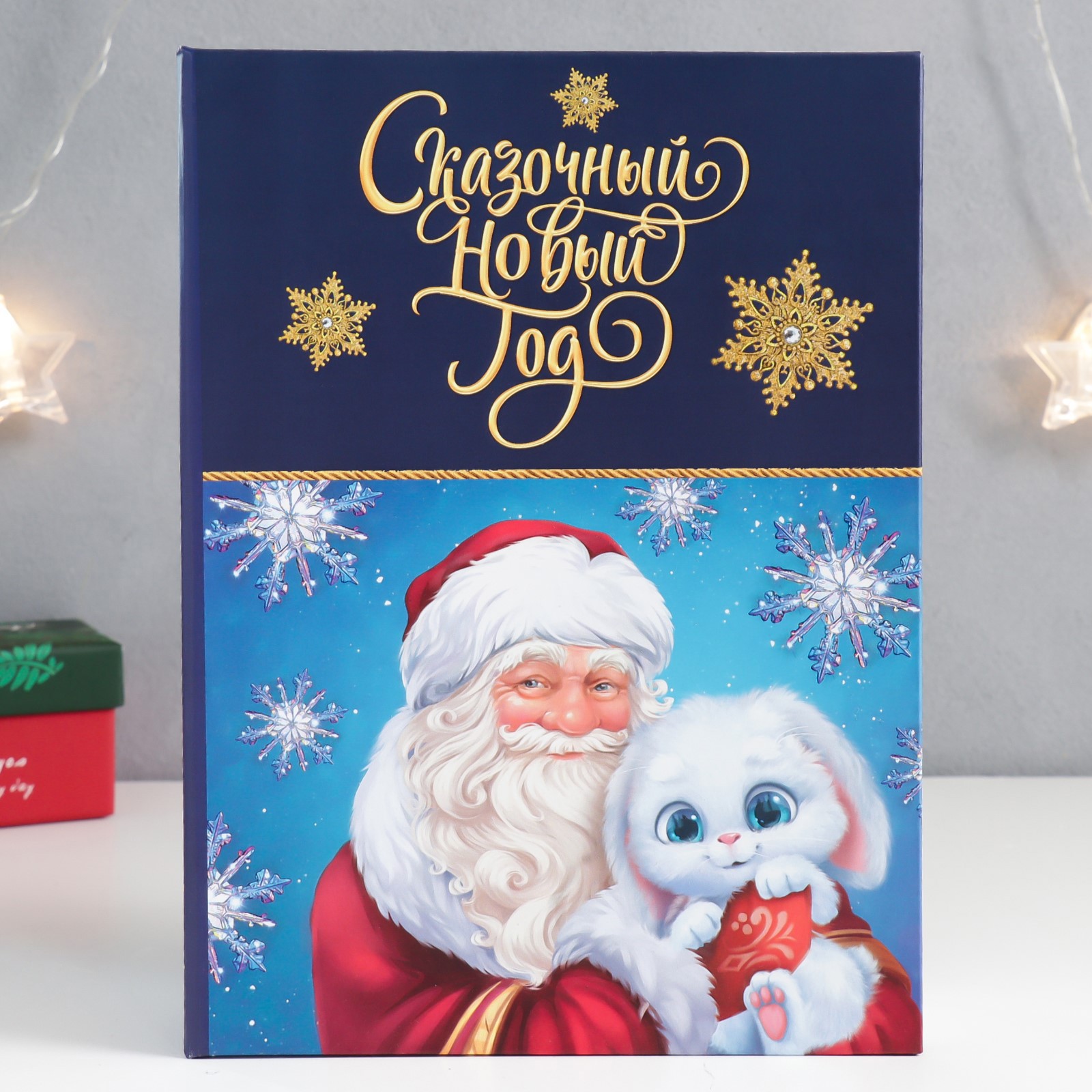 Изображение товара Шкатулка-книга Кролик. Дед Мороз — 17x23 см