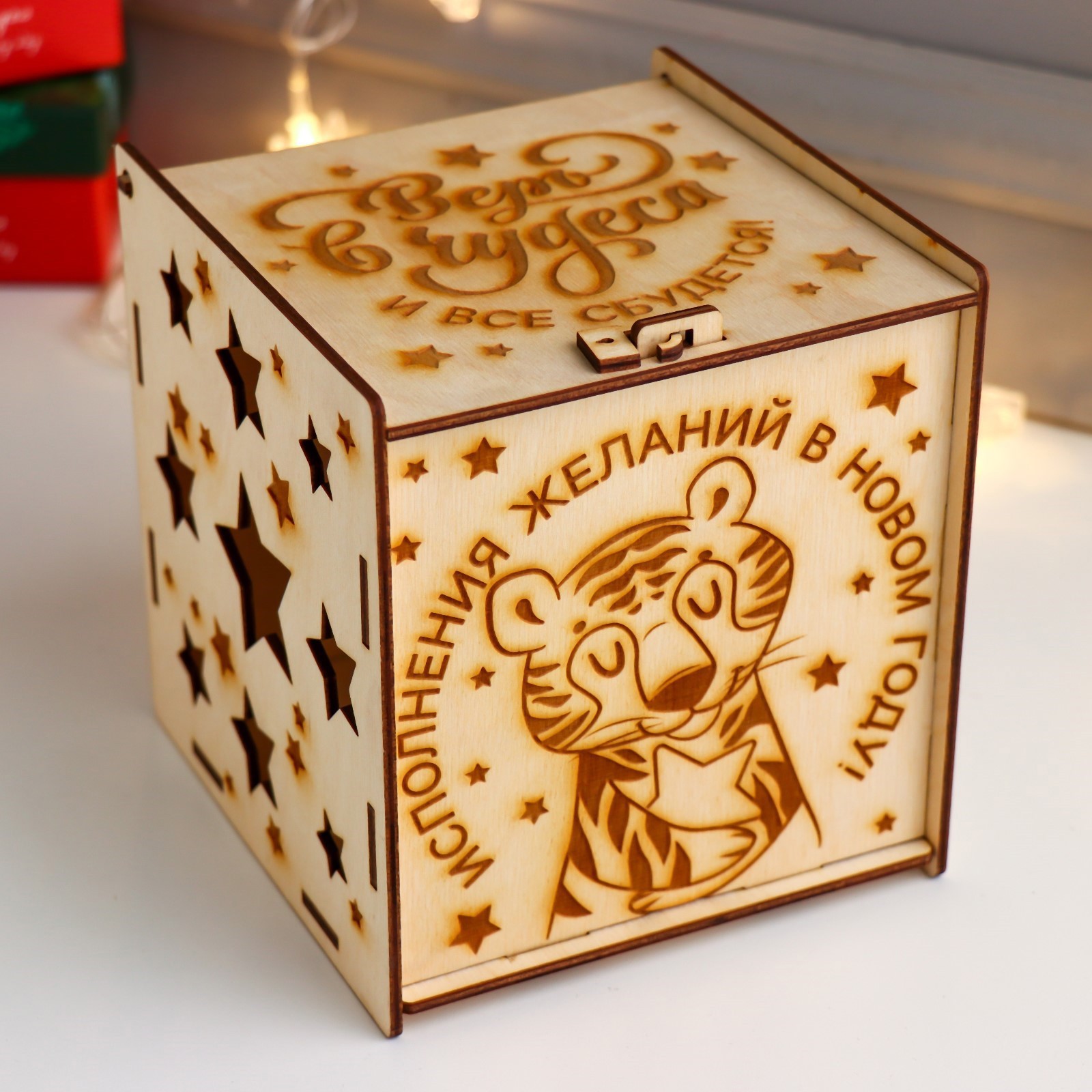 Изображение товара Шкатулка дерево Резной Куб "Верь" 14x15x15.5 см