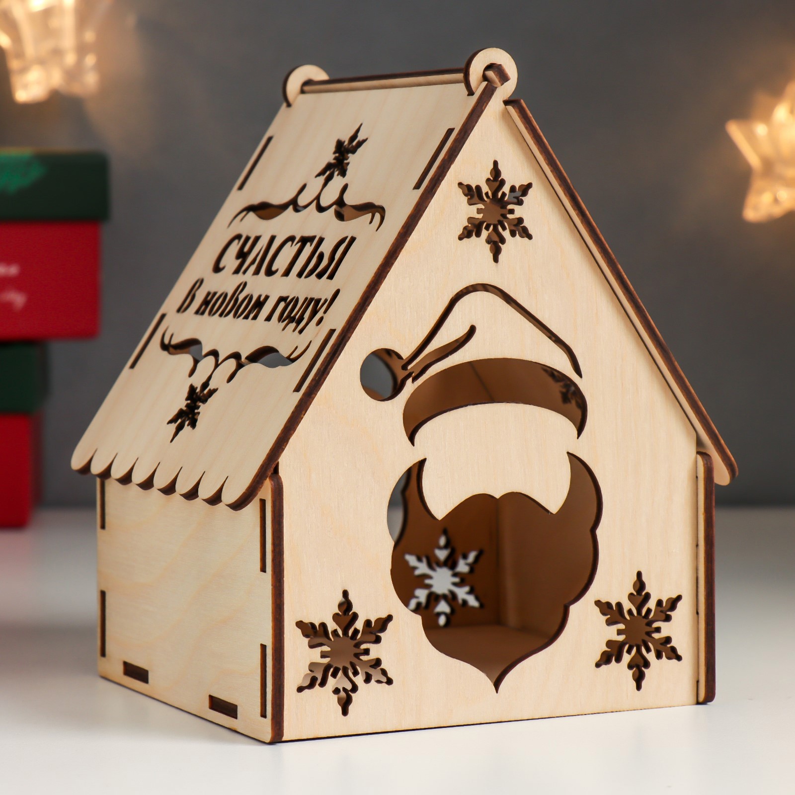 Изображение товара Шкатулка Домик. Борода — 12x14x10 см, фанера, Россия