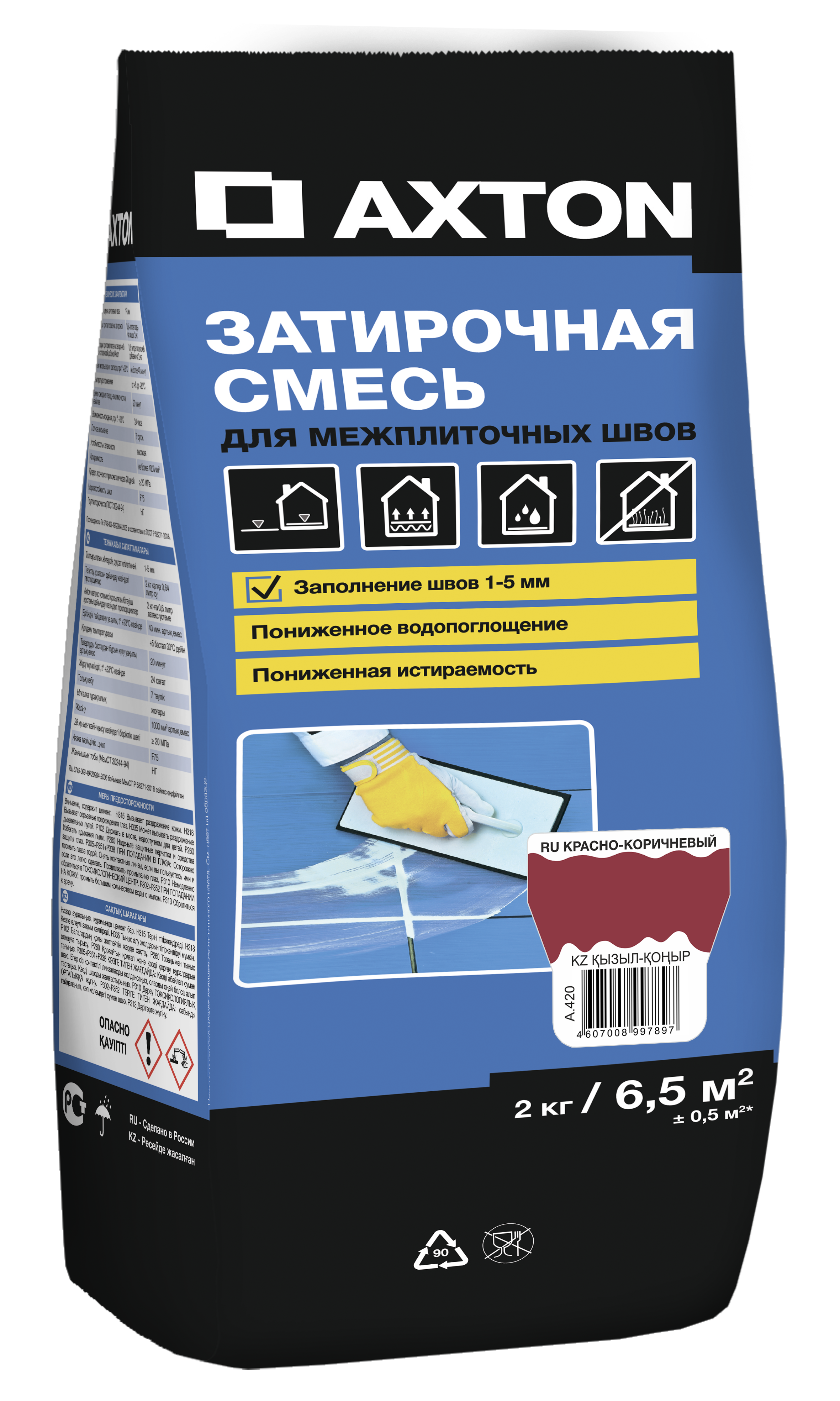 Изображение товара Затирка цементная Axton А.420 красно-коричневая 2 кг для швов между плитками