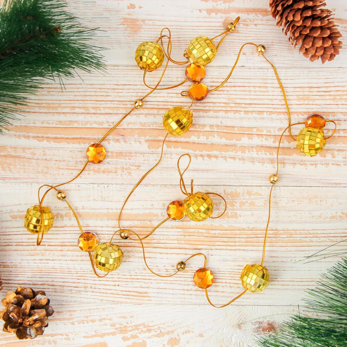 Изображение товара Гирлянда Зимнее волшебство 160 см золотая новогодняя украшение