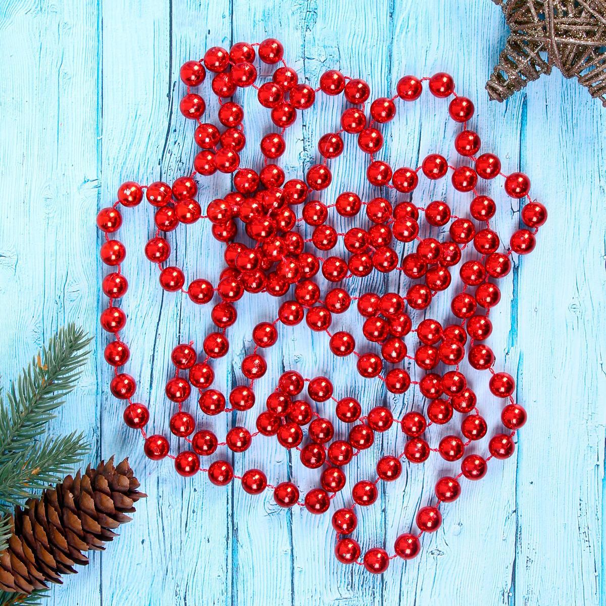 Изображение товара Бусы Пластик Зимнее волшебство 270 см красные для елки
