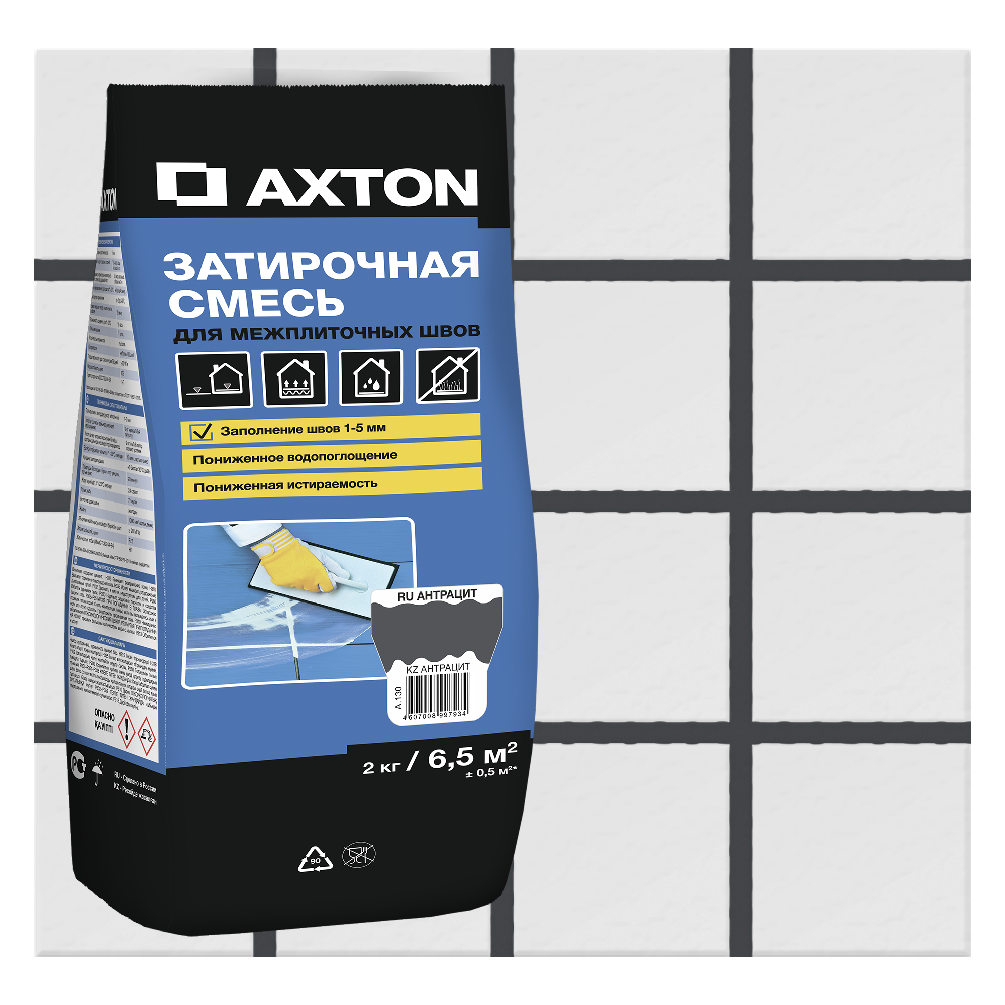 Изображение товара Затирка цементная Axton A.130 антрацит 2 кг для облицовки плитки