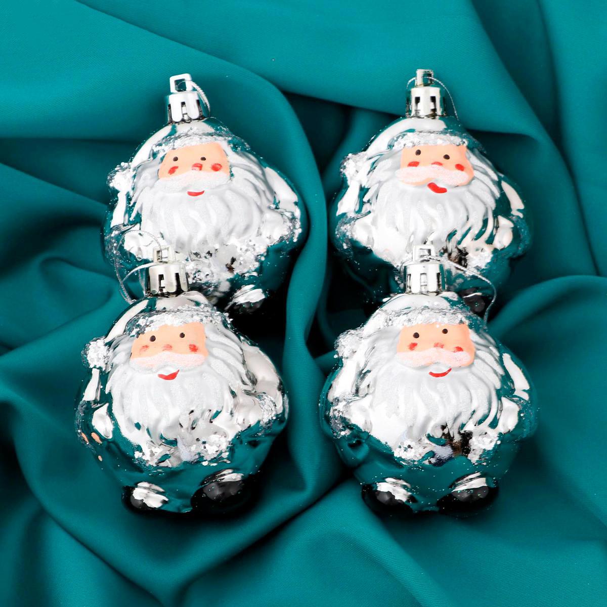 Изображение товара Набор елочных игрушек Зимнее волшебство Дед мороз серебро 4 шт для новогодней елки