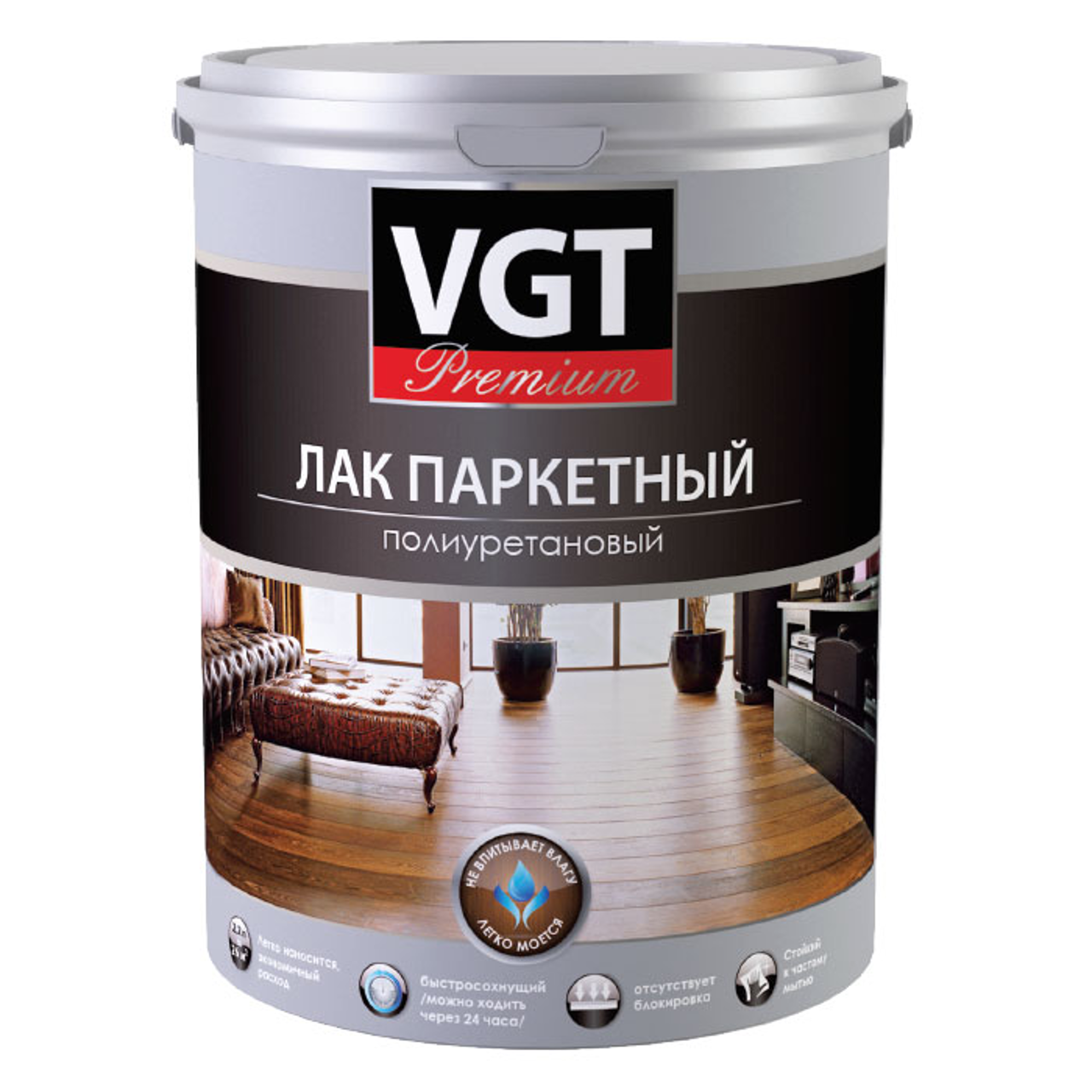 Изображение товара Лак VGT 20220 цвет прозрачный матовый 2.2 л Изображение товара Лак VGT 20220 цвет прозрачный матовый 2.2 л