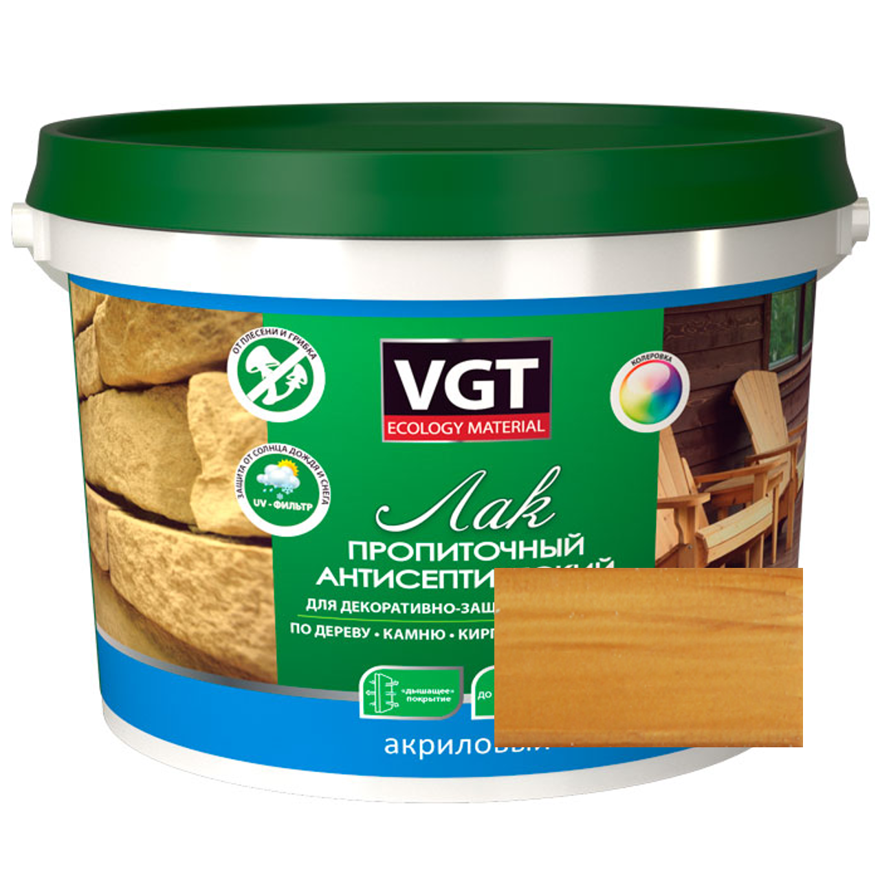 Изображение товара Лак пропиточный антисептический Vgt 10427 орех 2.2 л Изображение товара Лак пропиточный антисептический Vgt 10427 орех 2.2 л