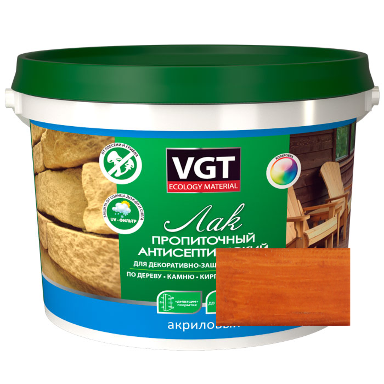 Изображение товара Лак пропиточный антисептический Vgt 10451 желтый 2.2 л