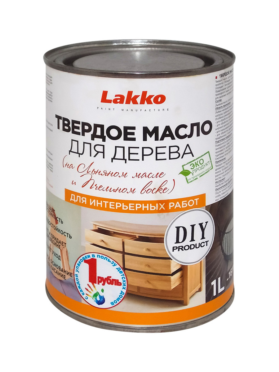 Масло для дерева LAKKO L4ant цвет белый антик 1 л ️ купить по цене 1500 ...
