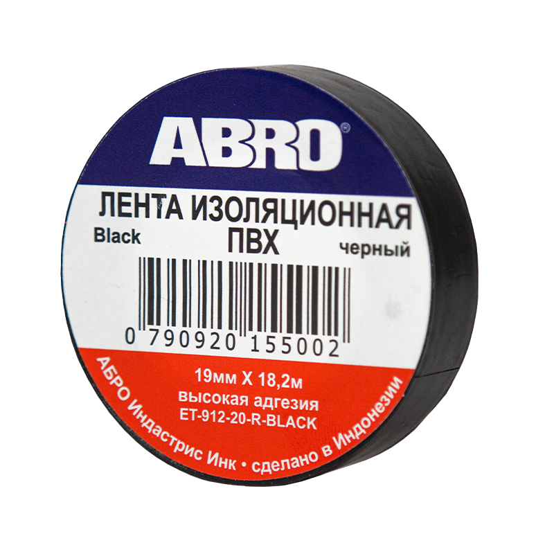 Изображение товара Изолента ABRO 19 мм х 18.2 м чёрная