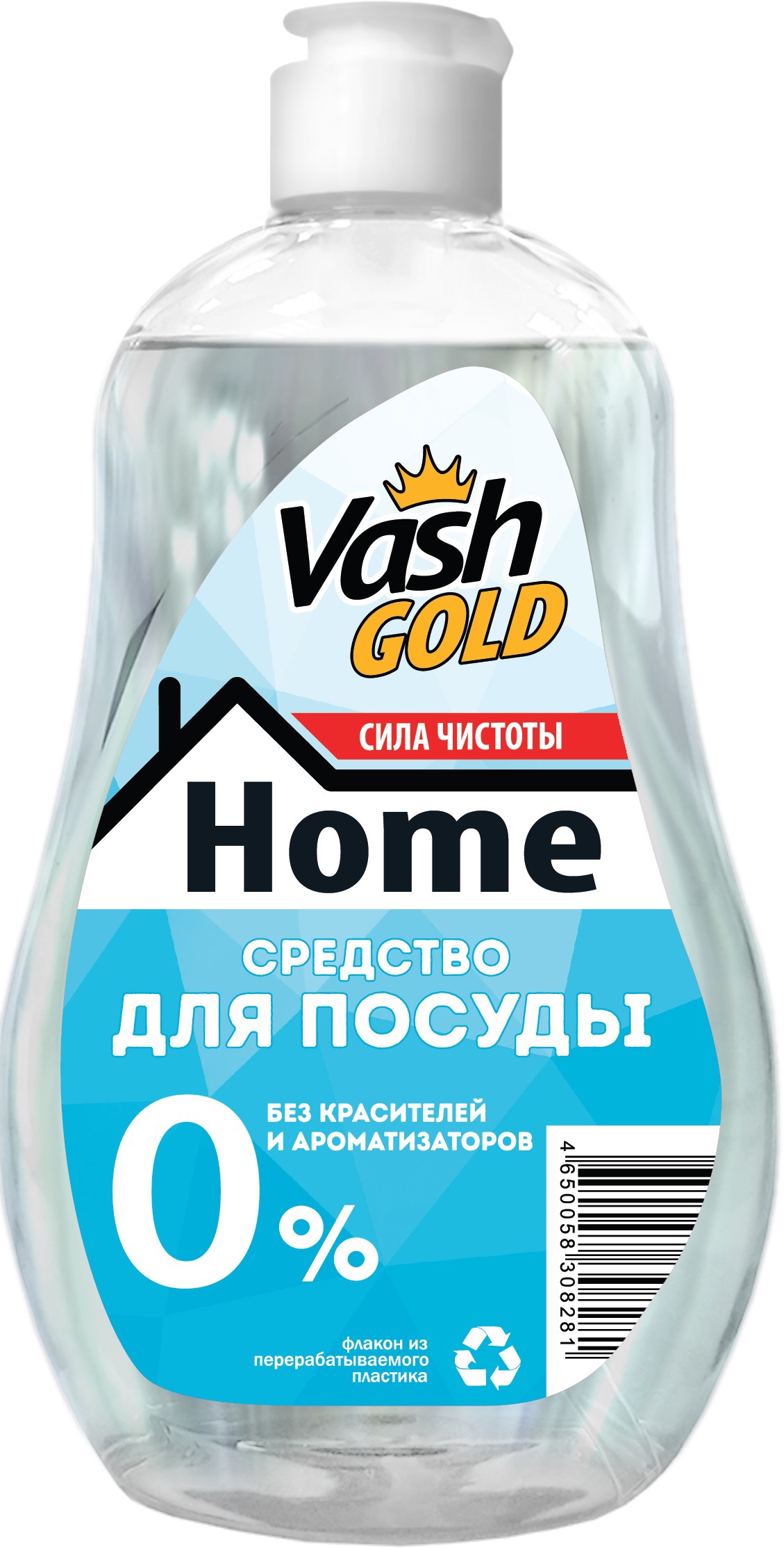 Изображение товара Средство  для  мытья посуды  VASH GOLD 308281 0%  без запаха и красителей  550 мл