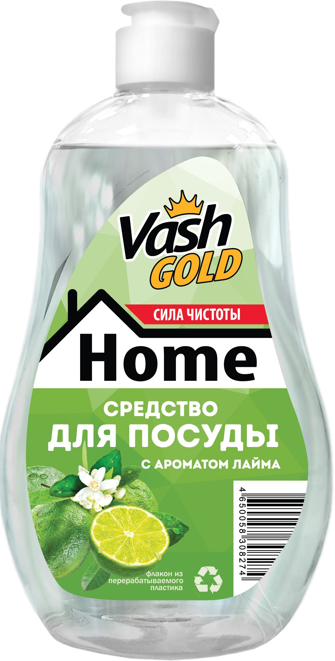 Изображение товара Средство для мытья посуды VASH GOLD 308274 с ароматом лайма 550 мл Изображение товара Средство для мытья посуды VASH GOLD 308274 с ароматом лайма 550 мл