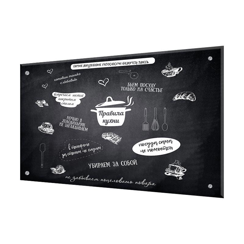 Изображение товара Защитный экран Borntoprint Правила нашей кухни 60x90x0.4 см закаленное стекло прозрачный