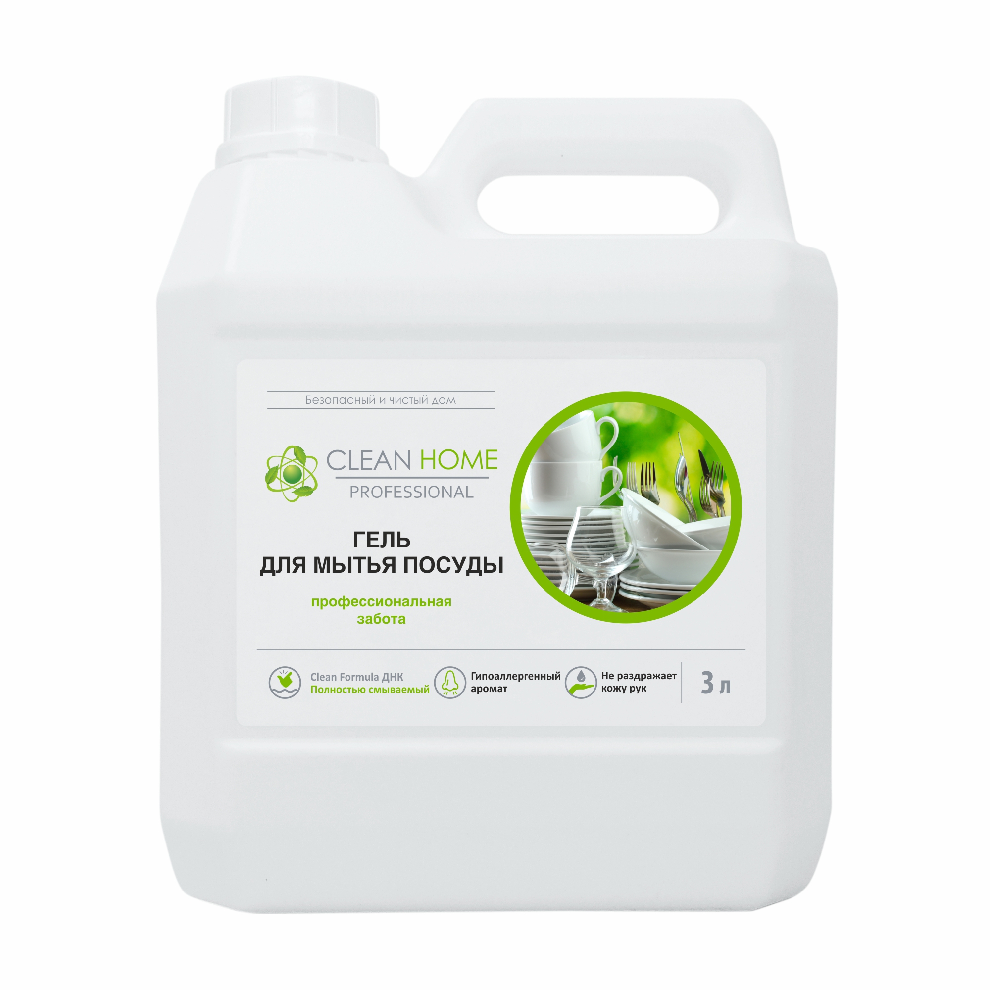 Изображение товара Гель для мытья посуды CLEAN HOME CH409-3 3 л