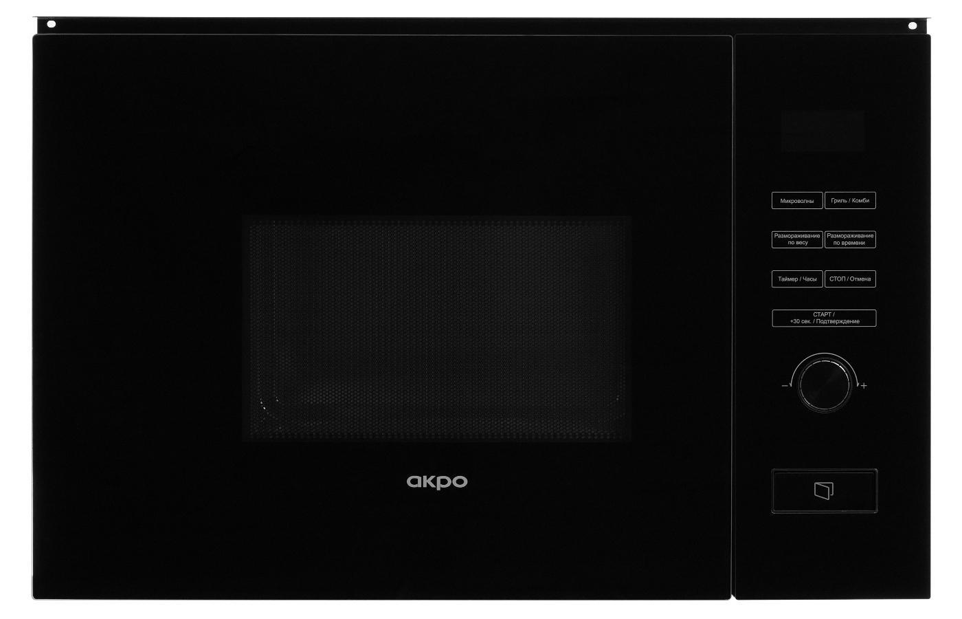 Изображение товара Встраиваемая микроволновая печь AKPO MEA 82008 MEP02 20 литров черная