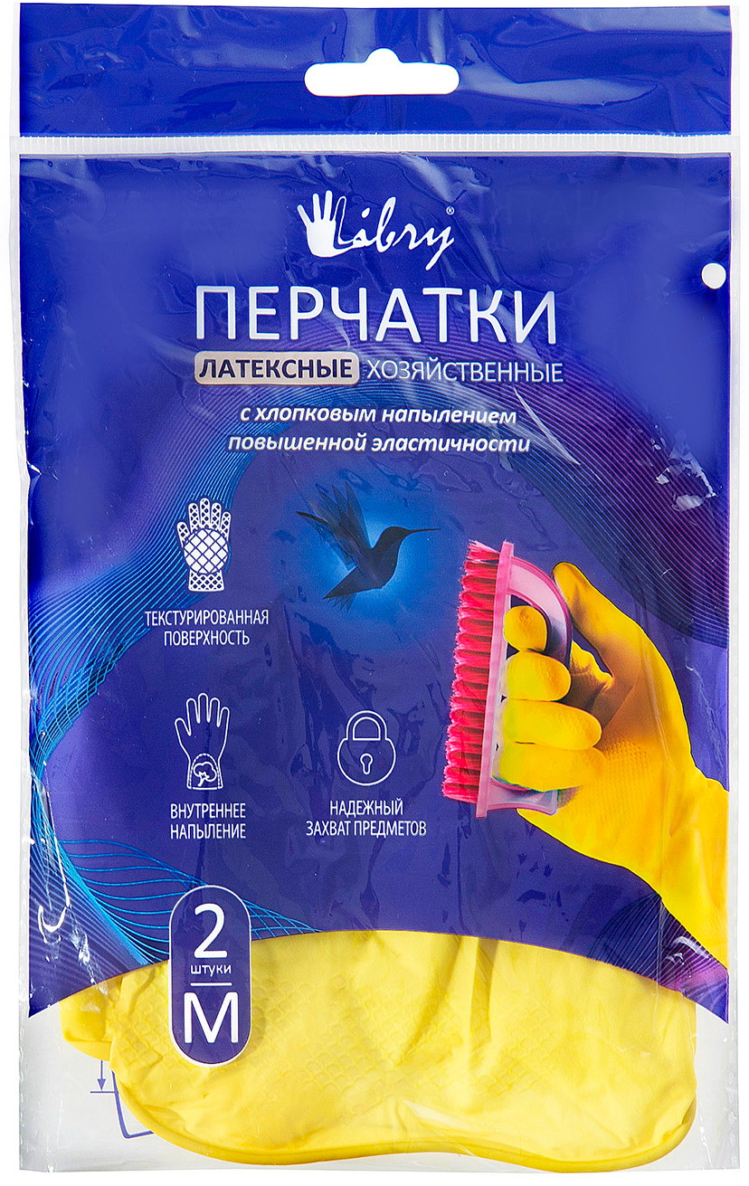 Изображение товара Перчатки латексные Хозяйка Универсальные размер 8/M, с хлопковым напылением