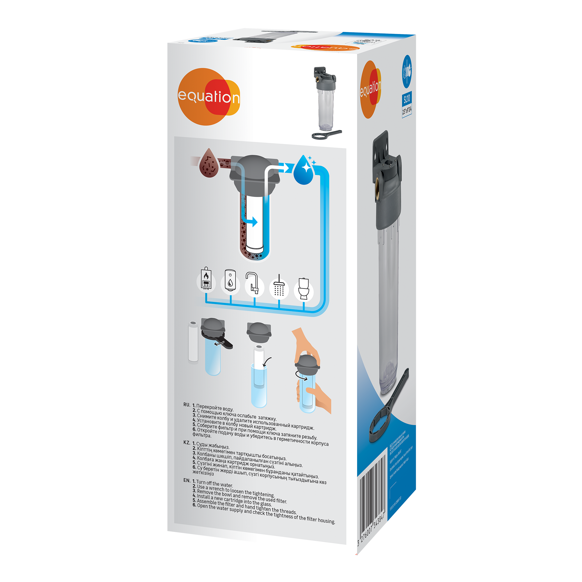 Корпус фильтра Equation SL10 для холодной воды резьба 3/4 - 4