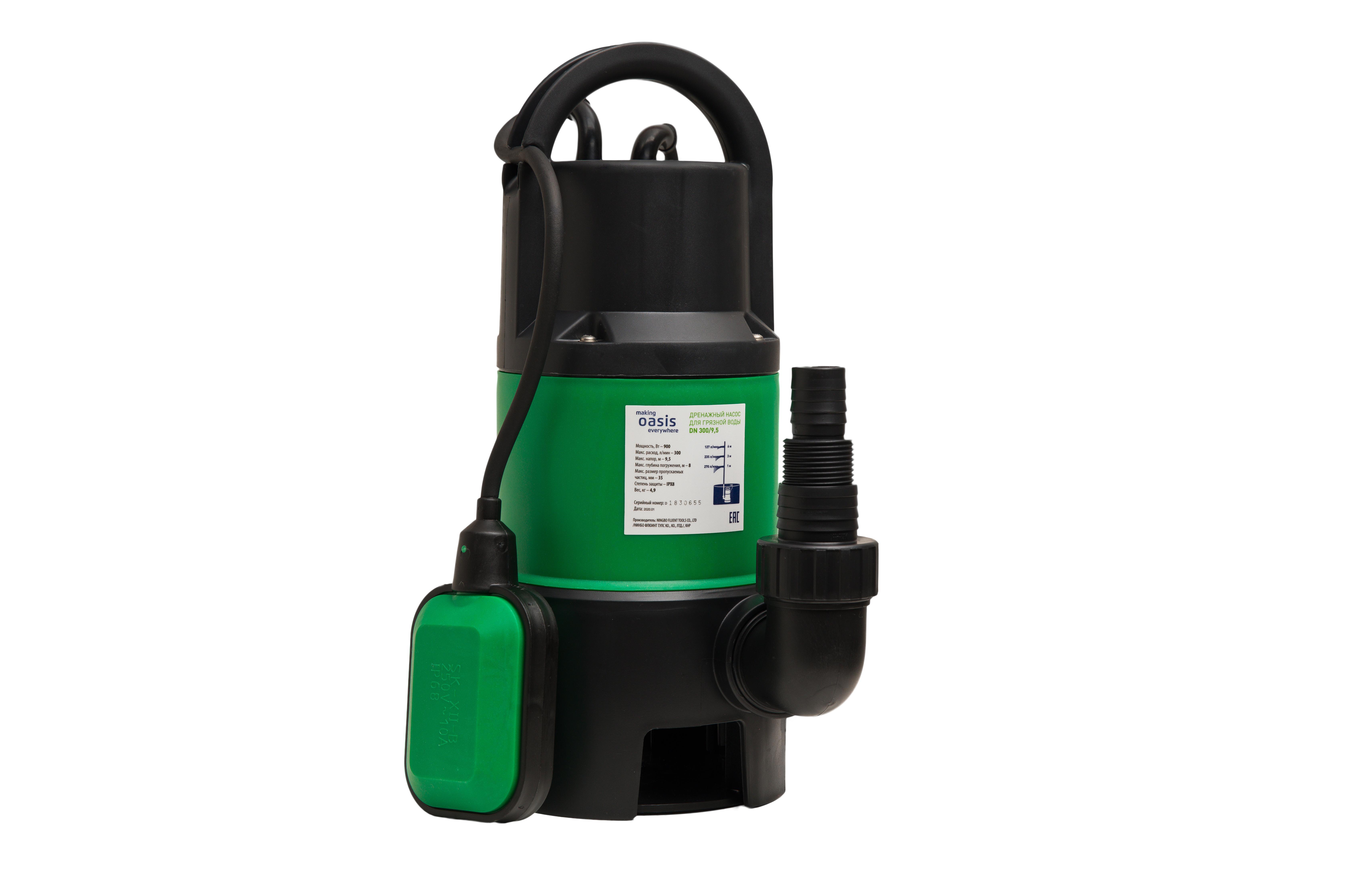 Изображение товара Насос погружной дренажный Oasis Kn21122065 чистая вода расход 18000 л/ч