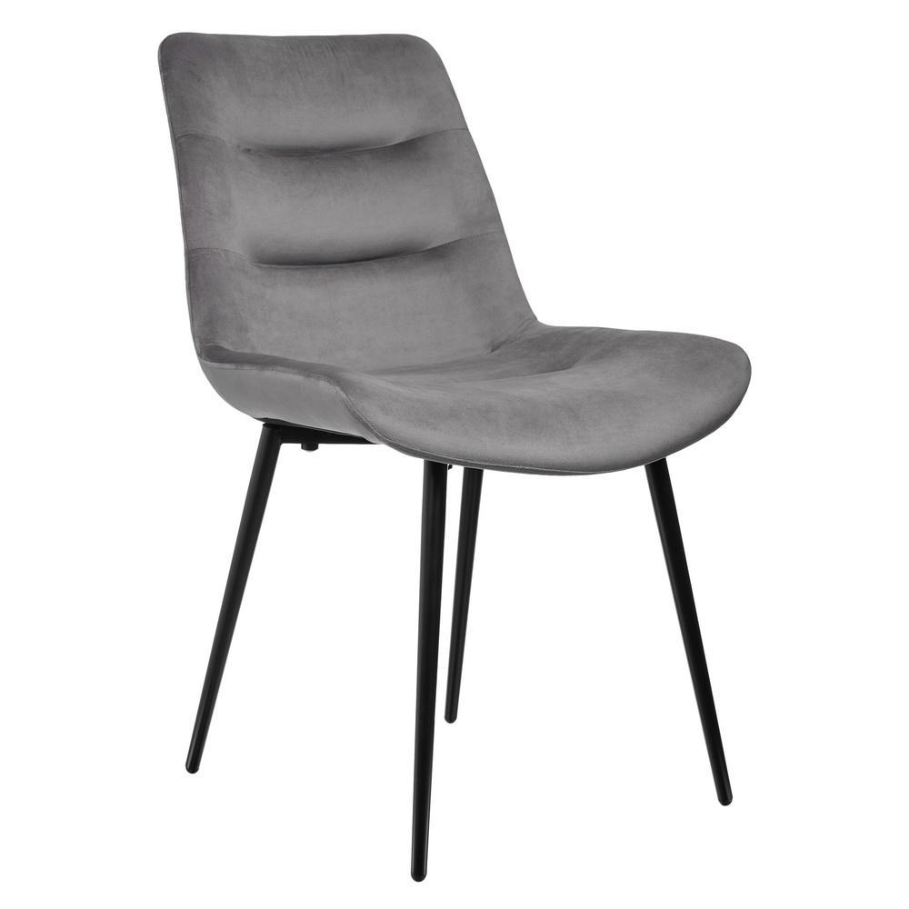 Изображение товара Стул Bradex home Chester 61.5 см х 54.5 см х 82 см сталь темно-серый
