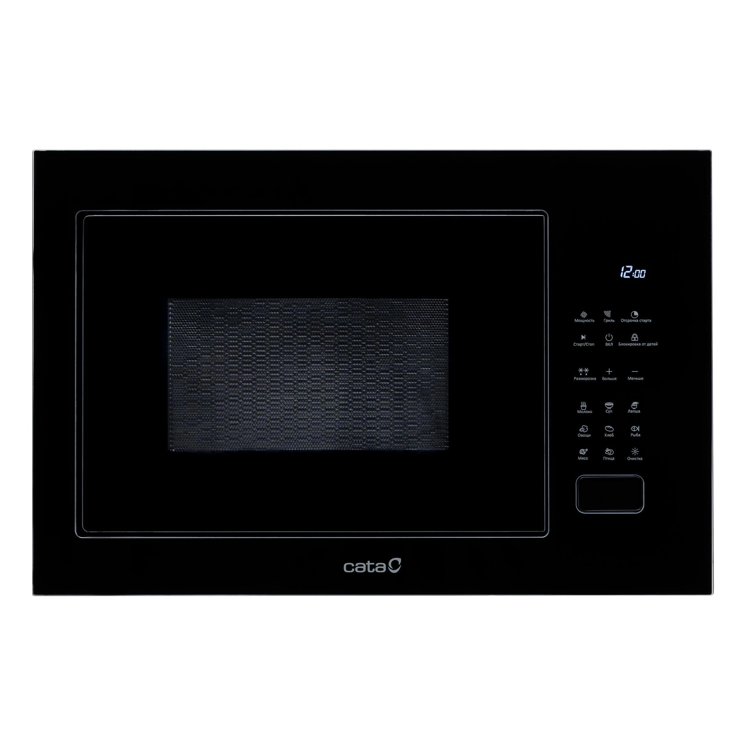 Изображение товара Встраиваемая микроволновая печь CATA MW BI2505DCG BK 25 л встраиваемая