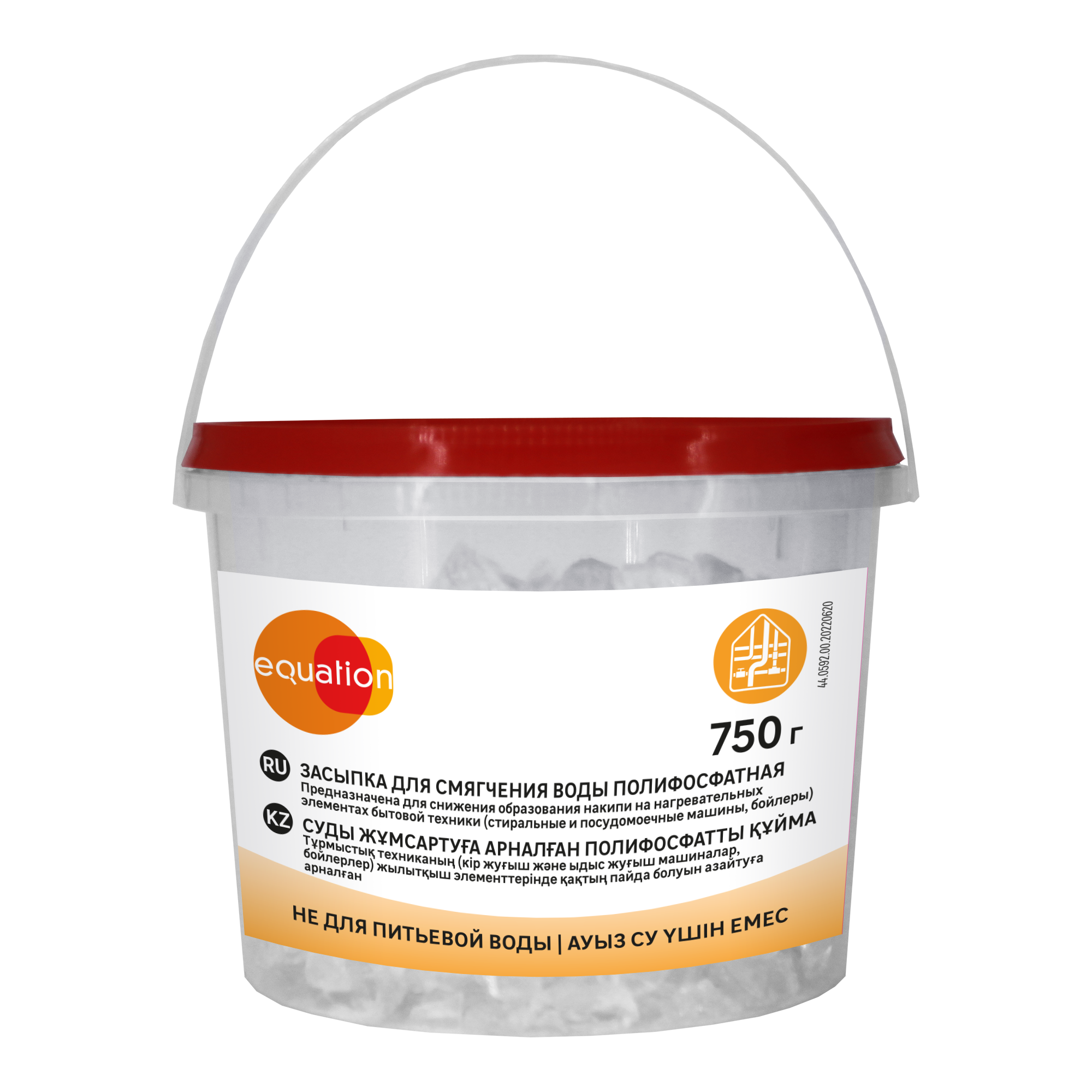 Изображение товара Фильтрующая засыпка полифосфатная Equation 750 г защита бытовой техники