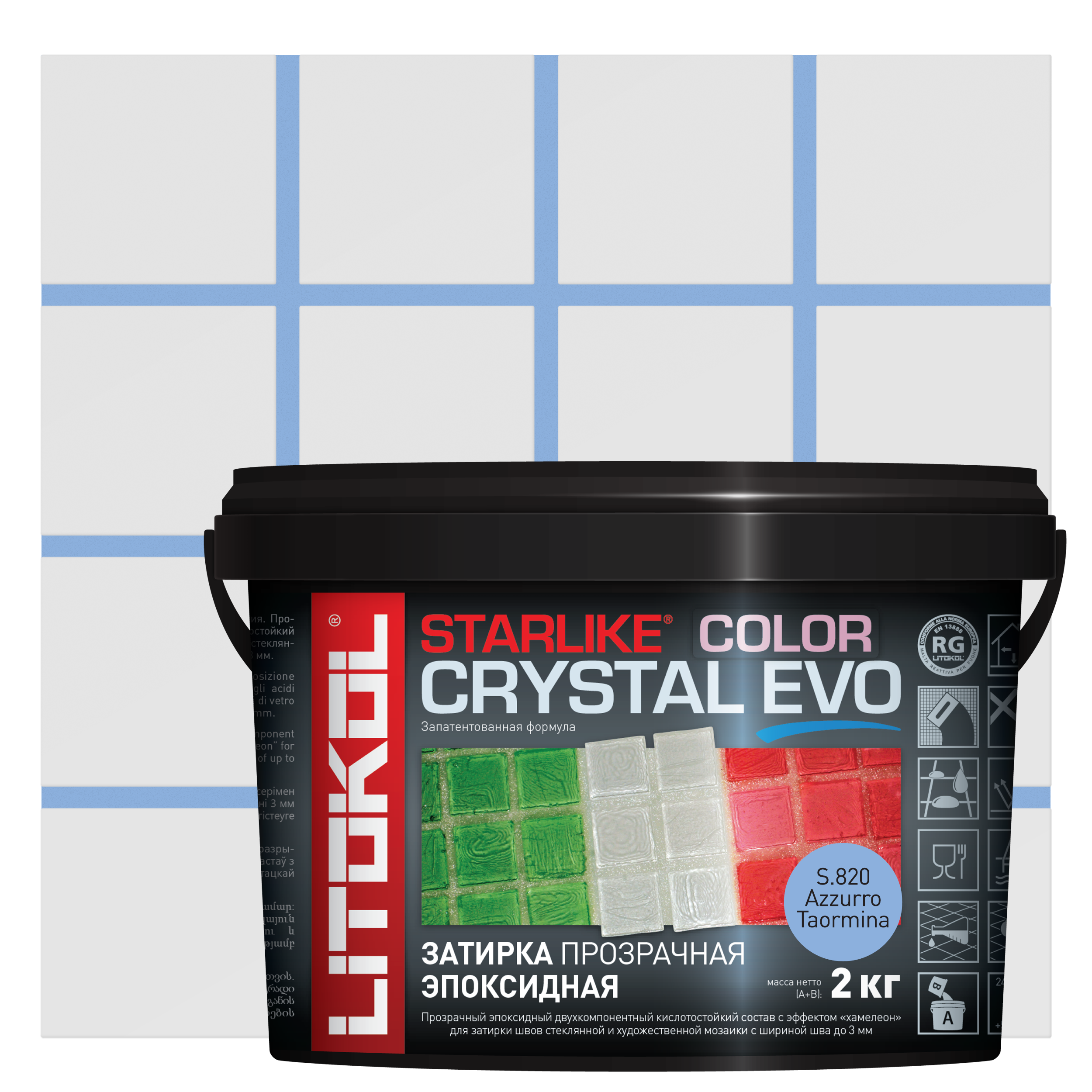 Изображение товара Эпоксидная затирка Litokol Starlike Evo S.820 для мозаики 2 кг синий туман