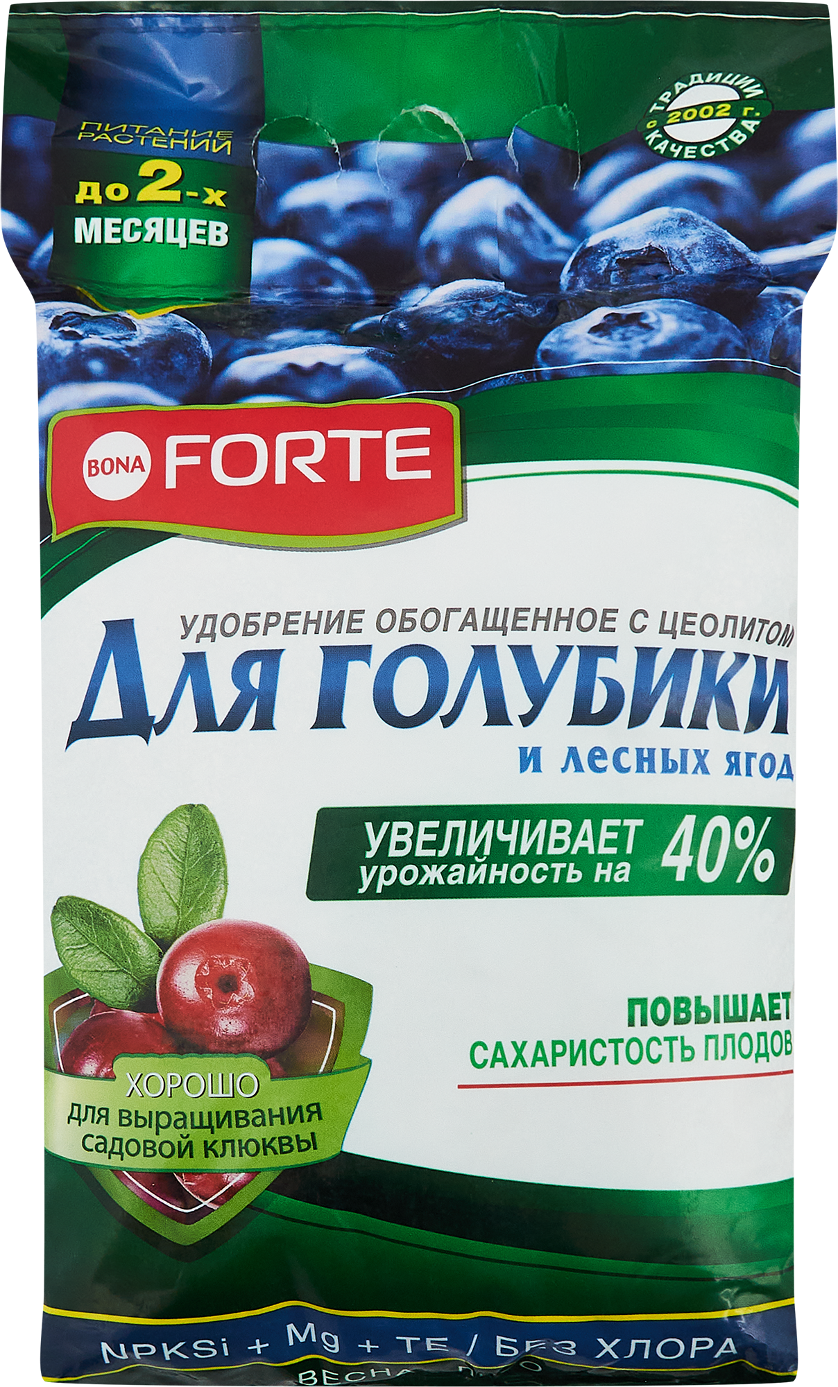 Изображение товара Удобрение для голубики и лесных ягод с цеолитом Bona Forte 2.5 кг