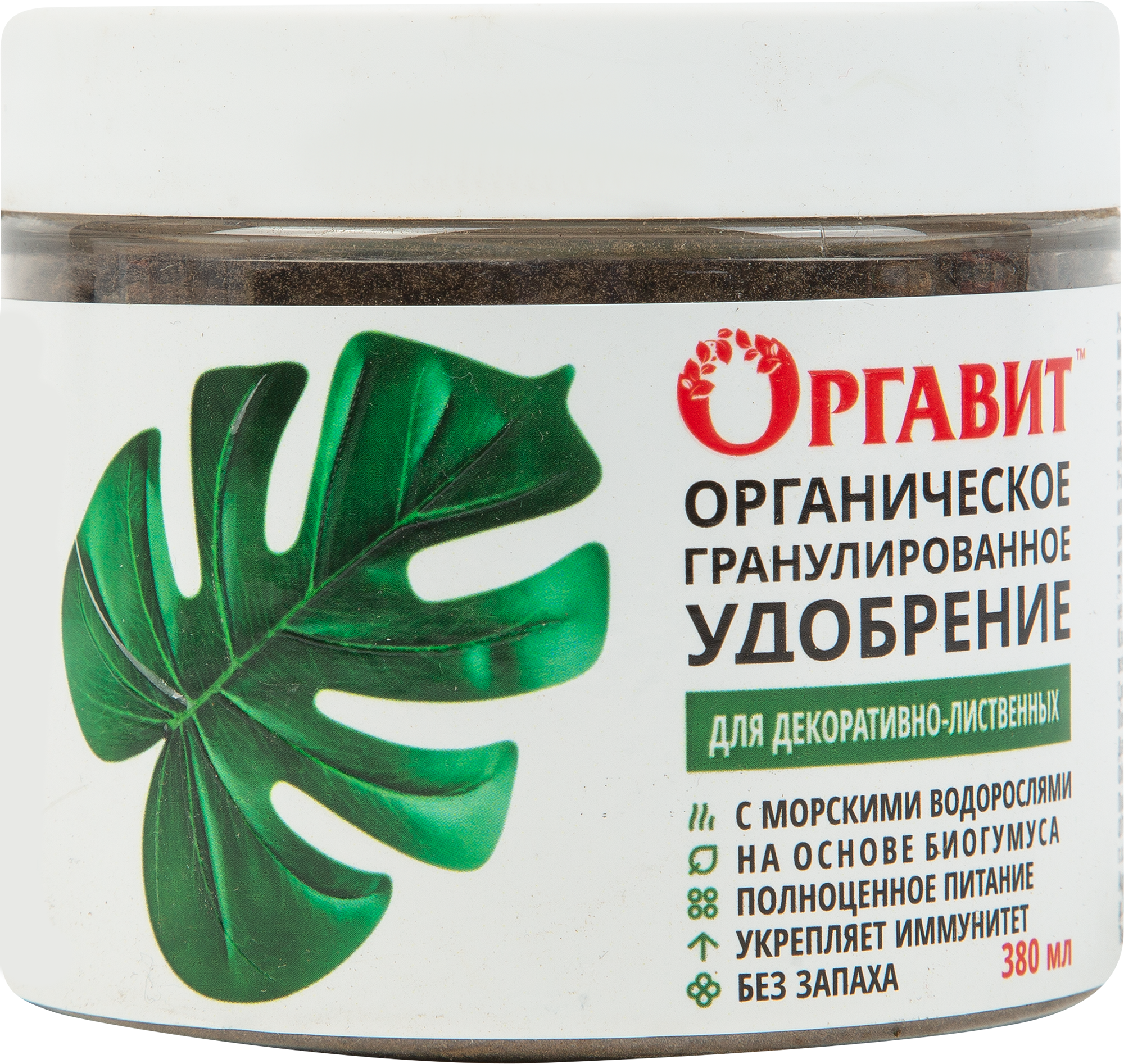 Изображение товара Удобрение Оргавит для декоративно-лиственных 380мл Изображение товара Удобрение Оргавит для декоративно-лиственных 380мл