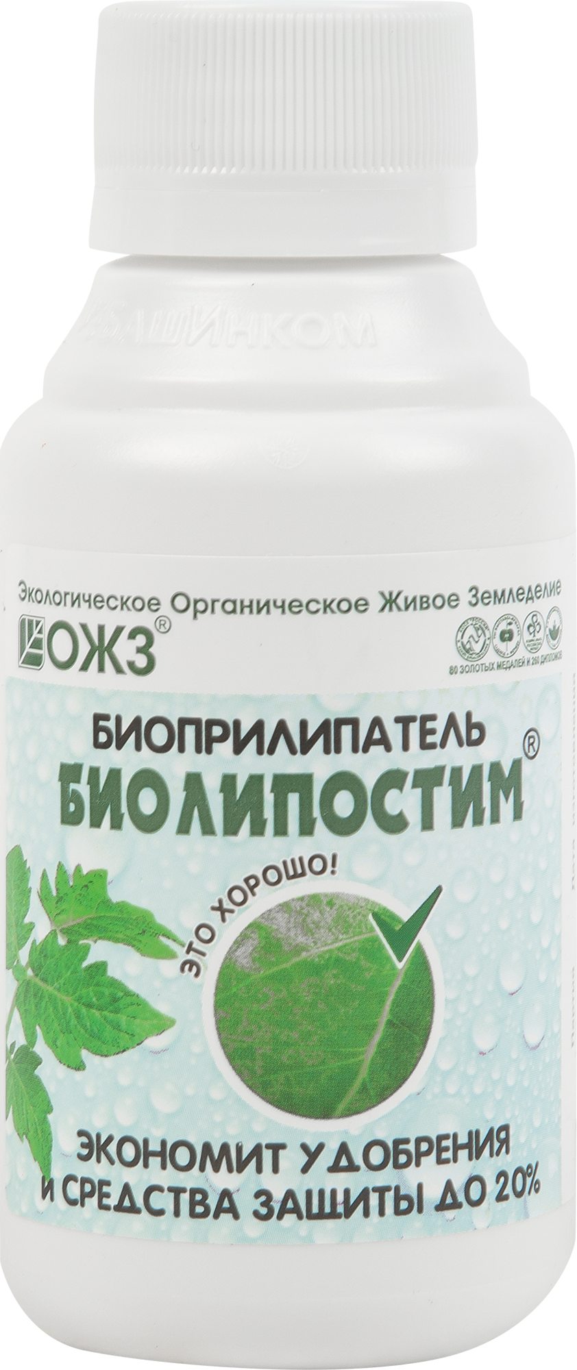 Биоприлипатель Биолипостим 0.1л