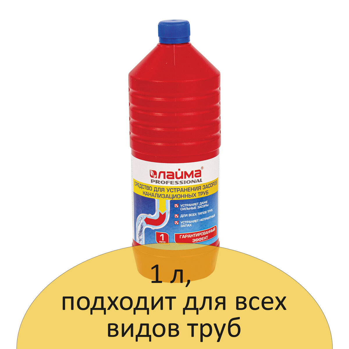 Изображение товара Средство для уборки туалета LAIMA Professional 605377 1 л Изображение товара Средство для уборки туалета LAIMA Professional 605377 1 л