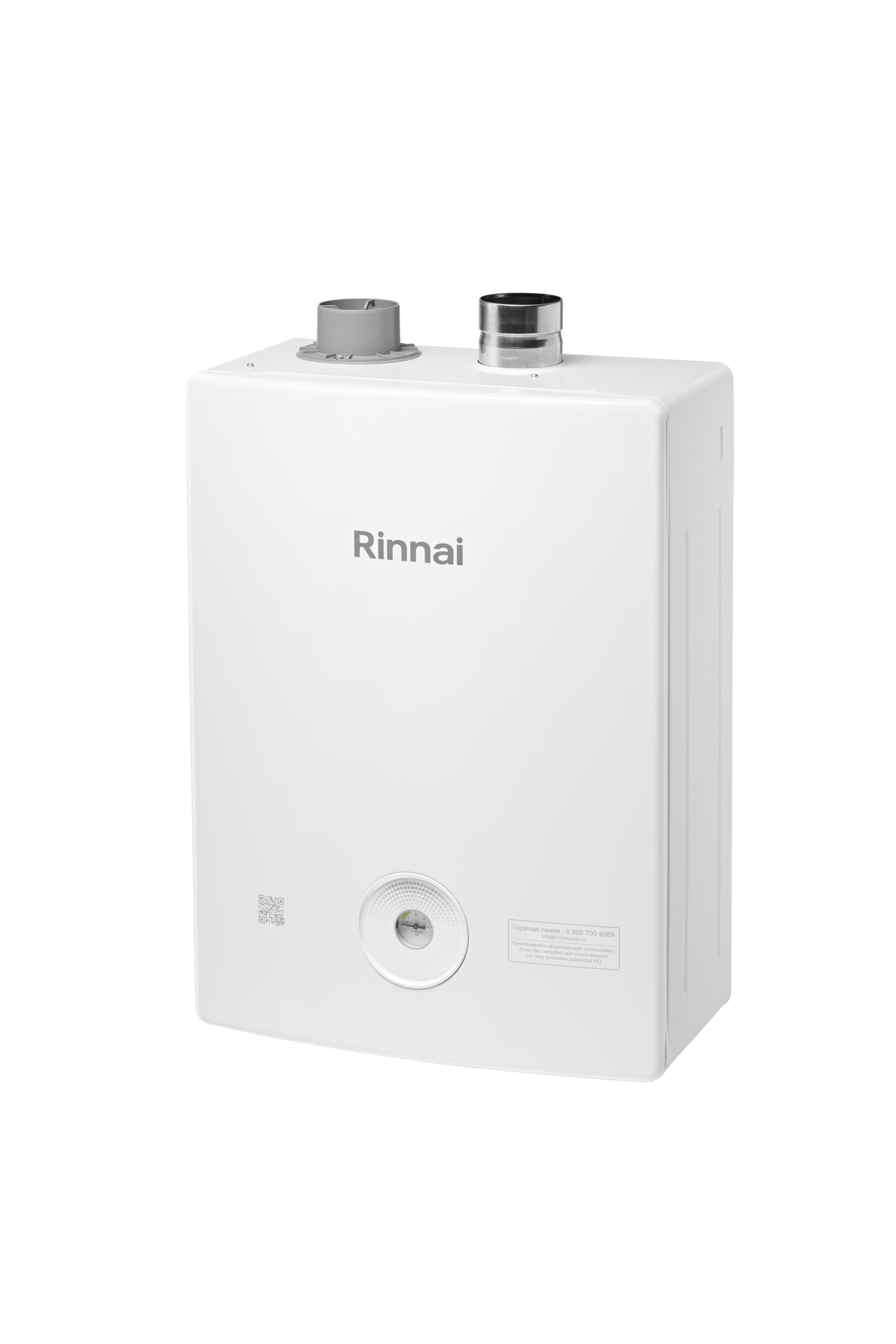 Изображение товара Газовый котел конвекционный 11.6 кВт Rinnai BR-K 498900310 двухконтурный настенный