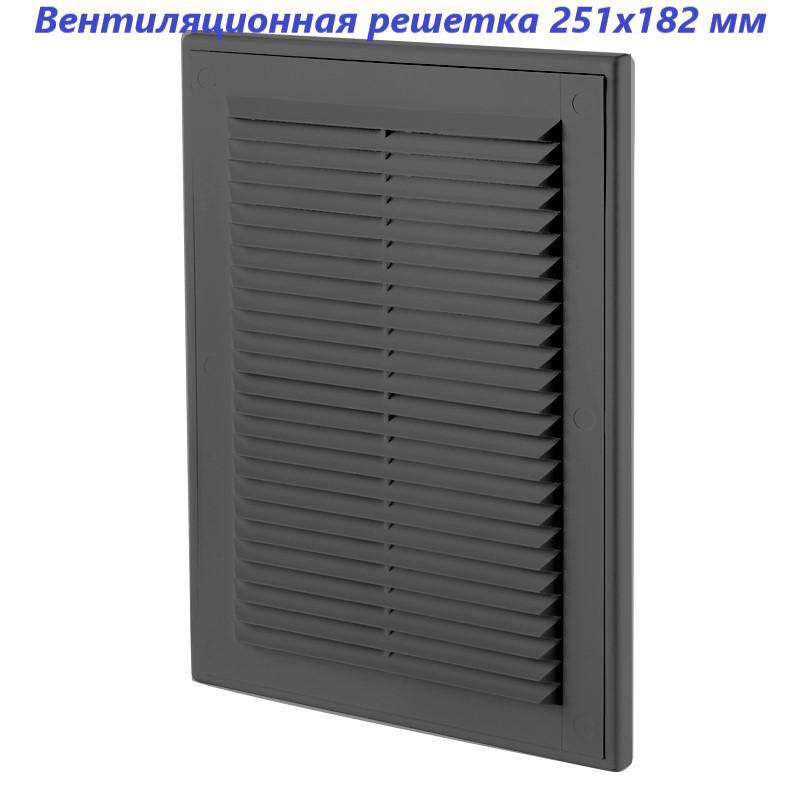 Изображение товара Решетка вентиляционная Vents МВ 125 182x251 мм пластик цвет черный Изображение товара Решетка вентиляционная Vents МВ 125 182x251 мм пластик цвет черный
