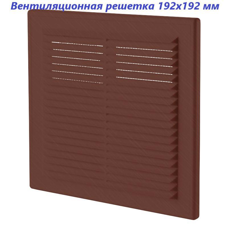 Изображение товара Решетка вентиляционная Vents МВ 150 192x192 мм пластик цвет красное дерево Изображение товара Решетка вентиляционная Vents МВ 150 192x192 мм пластик цвет красное дерево
