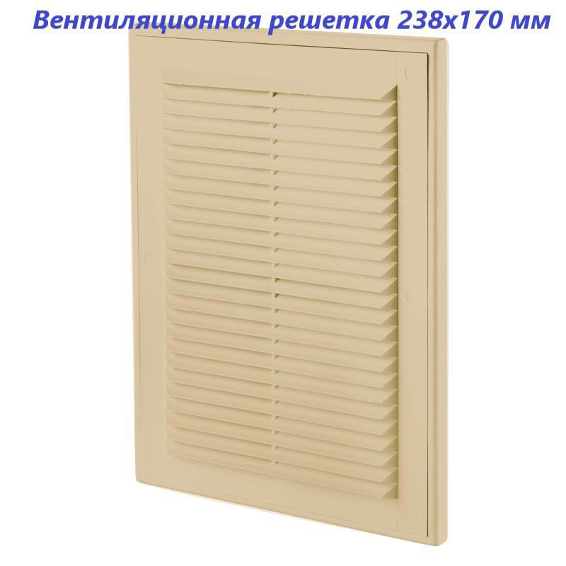 Изображение товара Решетка вентиляционная с сеткой Vents МВ 125 170x238 мм пластик цвет бежевый Изображение товара Решетка вентиляционная с сеткой Vents МВ 125 170x238 мм пластик цвет бежевый