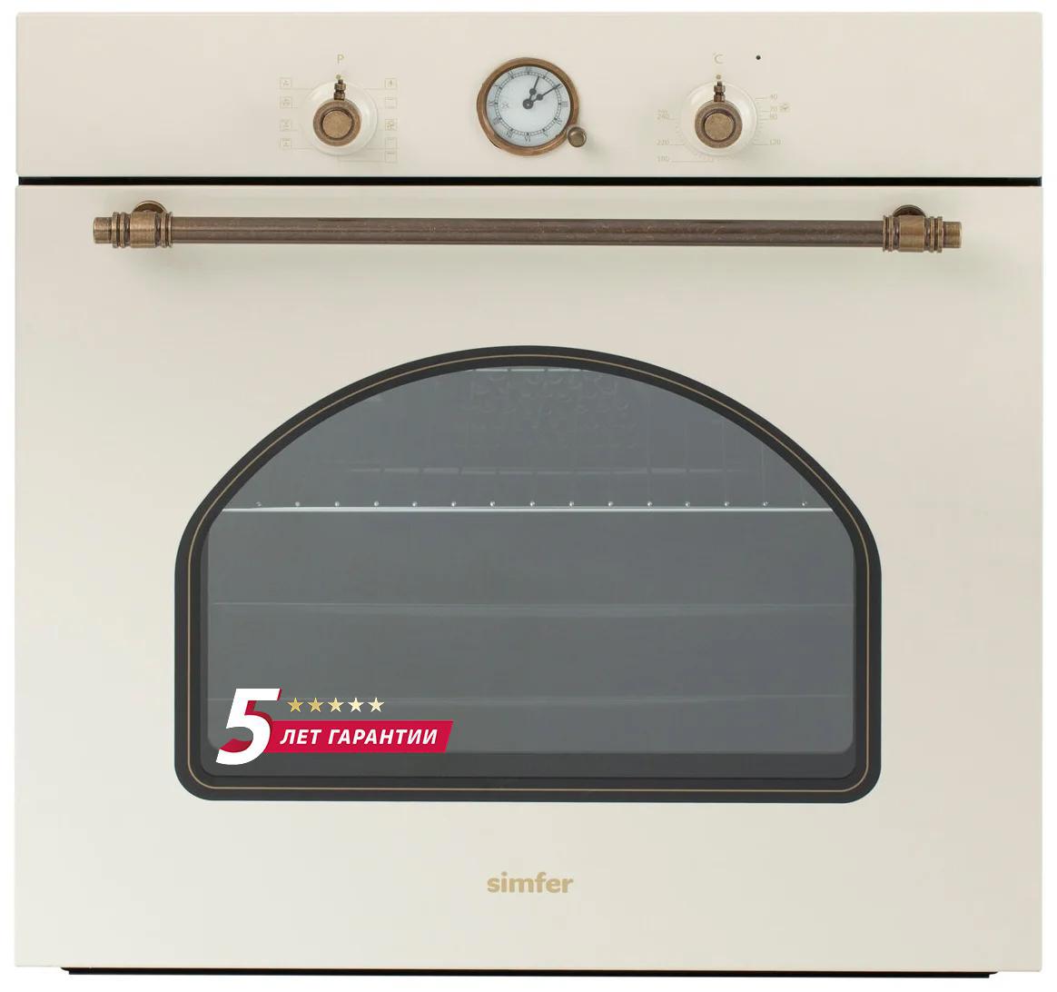 Изображение товара Электрический духовой шкаф Simfer B6eo77017 60x59.5x56 см цвет бежевый