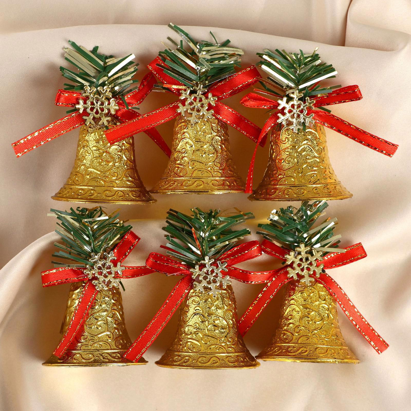 Изображение товара Набор елочных игрушек Колокольчики со снежинкой 6 шт 4,5х4,5 см Зимнее волшебство золотисто-жёлтые